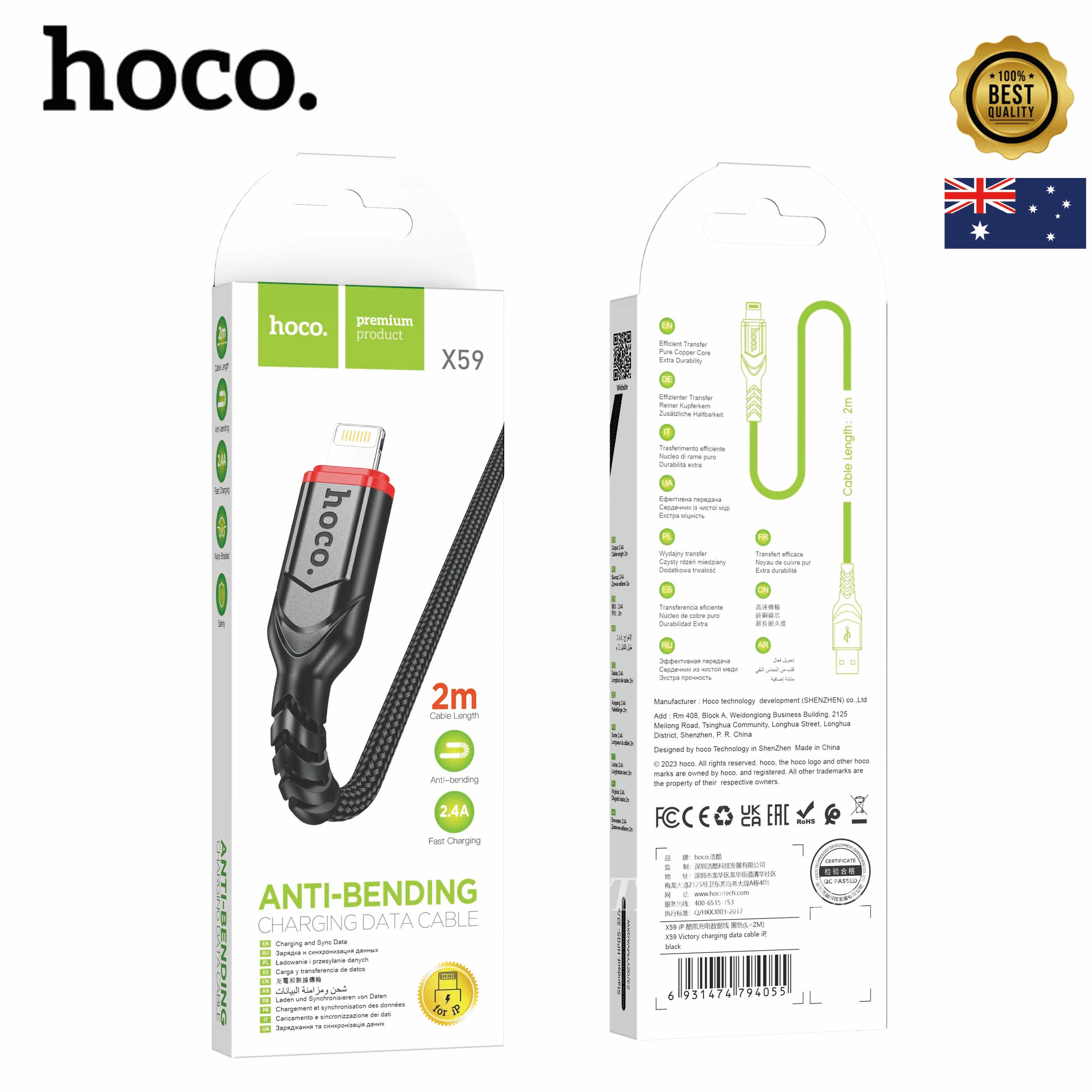 Hoco X59 Lighting to USB 2 Metre Anti-Bending Fast Charging Cable Hoco X59 Lighting to USB 2 Metre Anti-Bending Fast Charging Cable